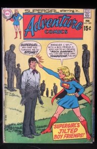 Adventure Comics #389 (1970)