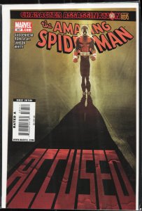 The Amazing Spider-Man #587 (2009)