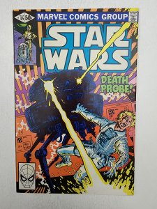 Star Wars 45
