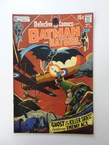 Detective Comics #404 (1970) FN/VF condition