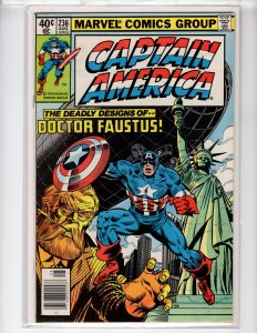 Captain America #236 (1979)  / BC-NSC•NCA12