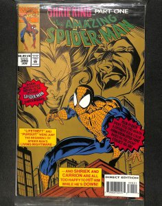 Amazing Spider-Man #390