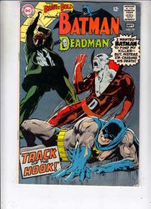 Brave and the Bold, The Double-Cover #79 (Sep-68) VF- High-Grade Batman