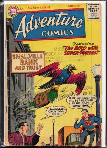 Adventure Comics #225 (1956) Superboy