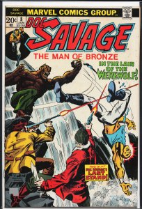 Doc Savage #8 (1974) Doc Savage