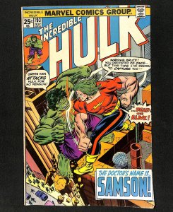 Incredible Hulk (1962) #193 Doc Samson!