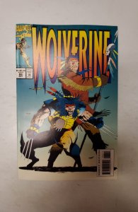Wolverine #86 (1994) NM Marvel Comic Book J729