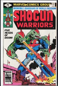 Shogun Warriors #10 (1979) The Shogun Warriors