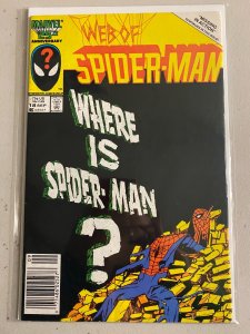 Web of Spider-Man #18 newsstand 5.5 (1986)