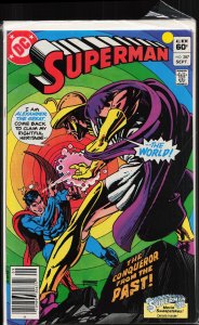 Superman #387 (1983) Superman
