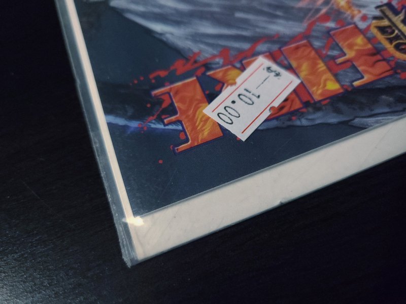 Campfire #2 Nude Edition