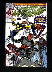 Amazing Spider-Man #354