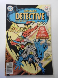 Detective Comics #466 (1976) VF Condition!