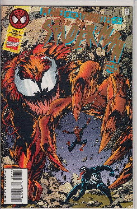 SPIDER-MAN PLANET OF THE SYMBIOTES Complete Set 1-5 5 issues NM- First Prints