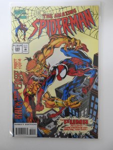 The Amazing Spider-Man #395 (1994)