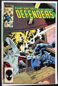 The Defenders #149 (1985) The Defenders