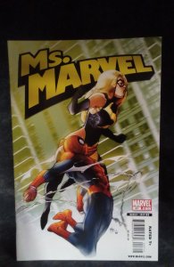 Ms. Marvel #47 (2010)
