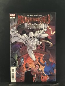 Murderworld: Moon Knight (2023) Murderworld
