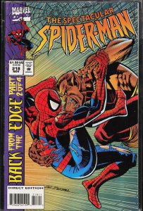 The Spectacular Spider-Man #218 (1994) Spider-Man