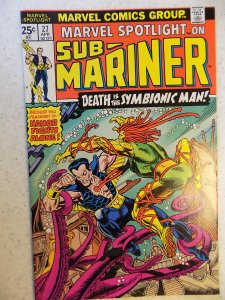 Marvel Spotlight #27 (1976)