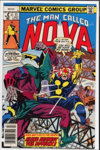 Nova #11 (1977) Nova