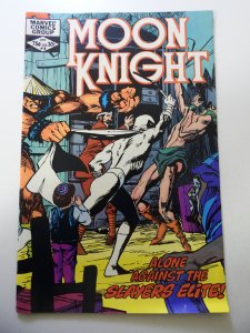 Moon Knight #18 (1982) FN- Condition