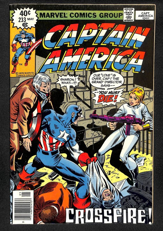 Captain America #233 (1979)