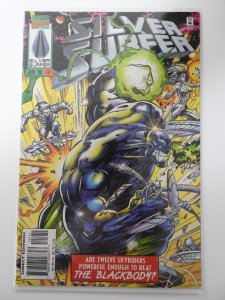 Silver Surfer #117 (1996)