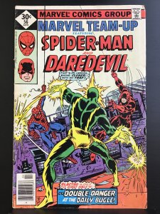 Marvel Team-Up #56 (1977)