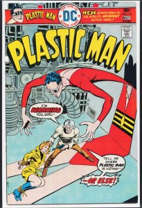 64 Pages of New Captain Marvel Adventures #12 (1976)