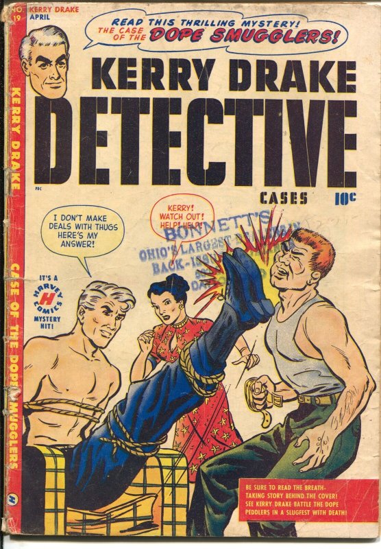 Kerry Drake Detective Cases #19 1950-Harvey-Bondage/Torture cover-Bob Powell-VG