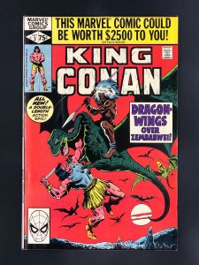 King Conan #3 (1980)