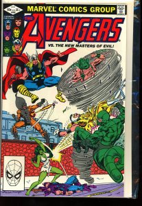 The Avengers #222 (1982)