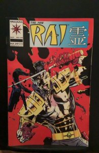 Rai #24 (1994)