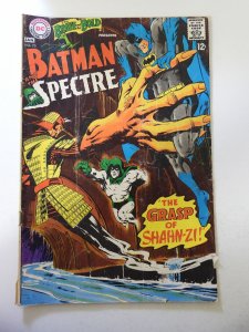 The Brave and the Bold #75 (1968) GD+ Condition centerfold detached