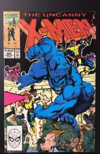 The Uncanny X-Men #264 (1990)
