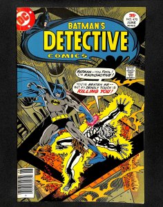 Detective Comics (1937) #470