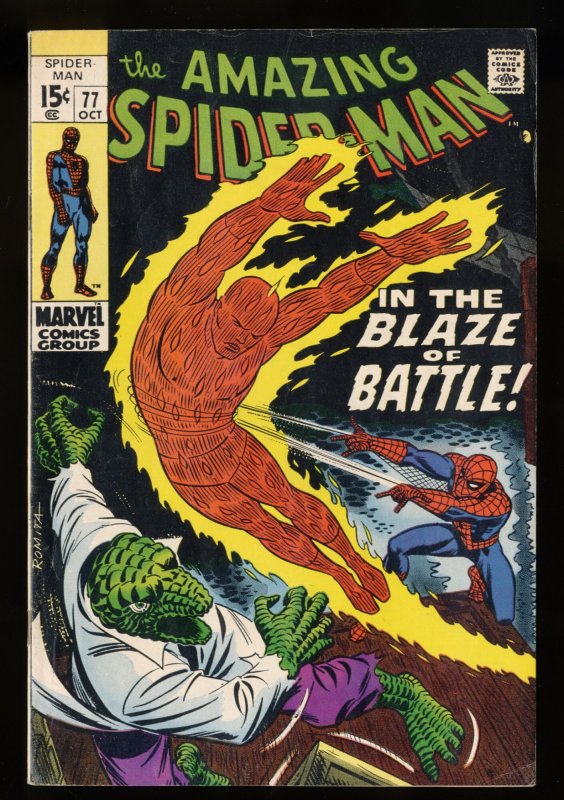 Amazing Spider-Man #77 FN+ 6.5 Lizard Human Torch!