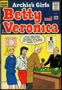 Archie's Girls Betty and Veronica #99 1964- Eyeball cover FN