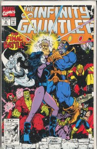 The Infinity Gauntlet #6 (1991)