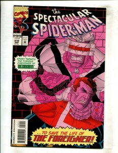 SPECTACULAR SPIDER-MAN #210 (9.2) DEADAIM!! 1994