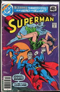 Superman #333 (1979) Superman