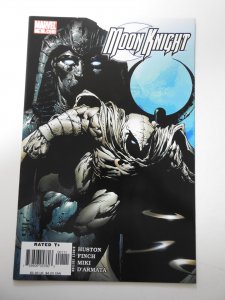 Moon Knight #1 (2006)