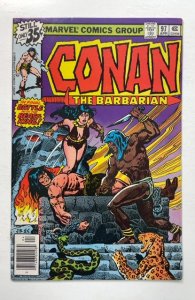 Conan the Barbarian #97 (1979)