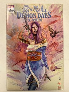 Demon Days: X-Men Mack Cover A (2021)