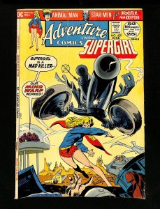 Adventure Comics #420
