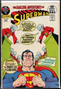 Superman #247 (1972) Superman