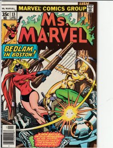 Ms. Marvel #13 (1978)