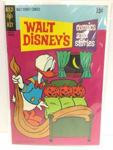 Walt Disney's Comics and Stories #362 Comic Book Gold Key 1970