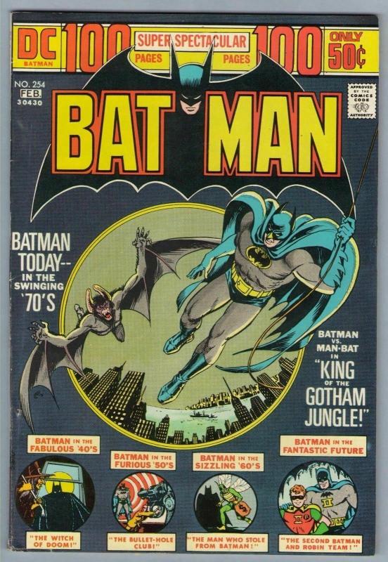 Batman 254 Feb 1974 FI- (5.5)